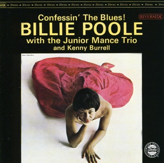 Euro Mega-Mix Party 96