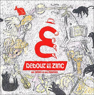 Lounge Against The Machine