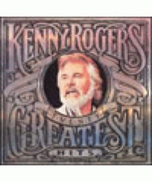 Dallaltra Parte del Cancello