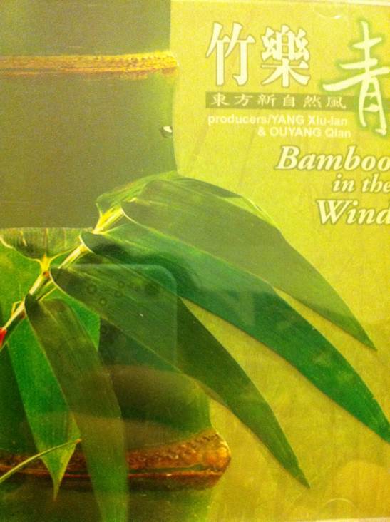 Leon Russell And The Shelter People