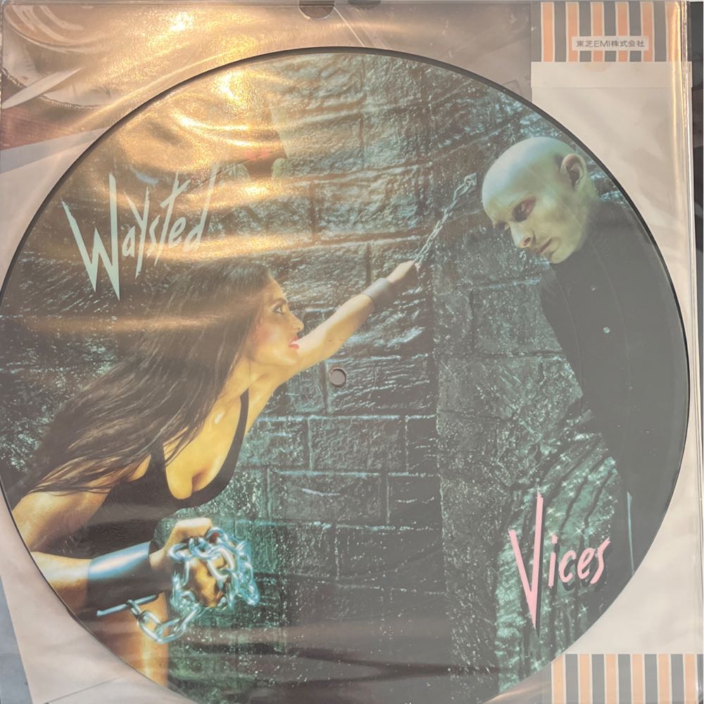 Vices - Waysted (Cassette - 38:03) music collectible - Main Image 3