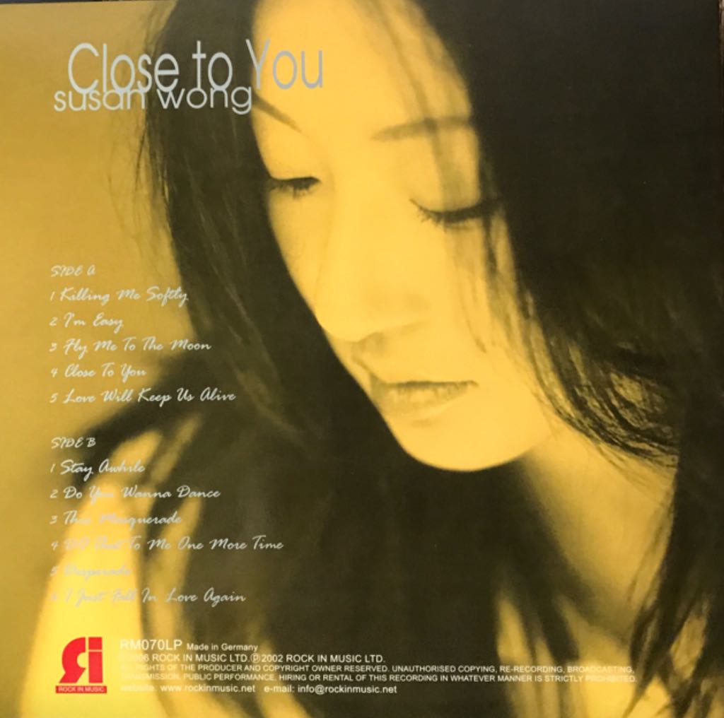 Close To You  - Susan Wong (12”) music collectible - Main Image 2