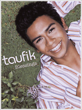 Love Me Like You Used To