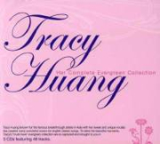 Mozart - The Magic Flute And Other Classical Favorites