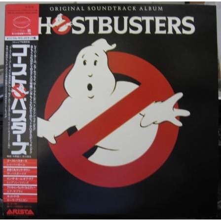 Judy Garland In Concert