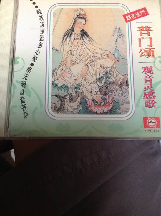 08 Das Mädchen Von Atlantis