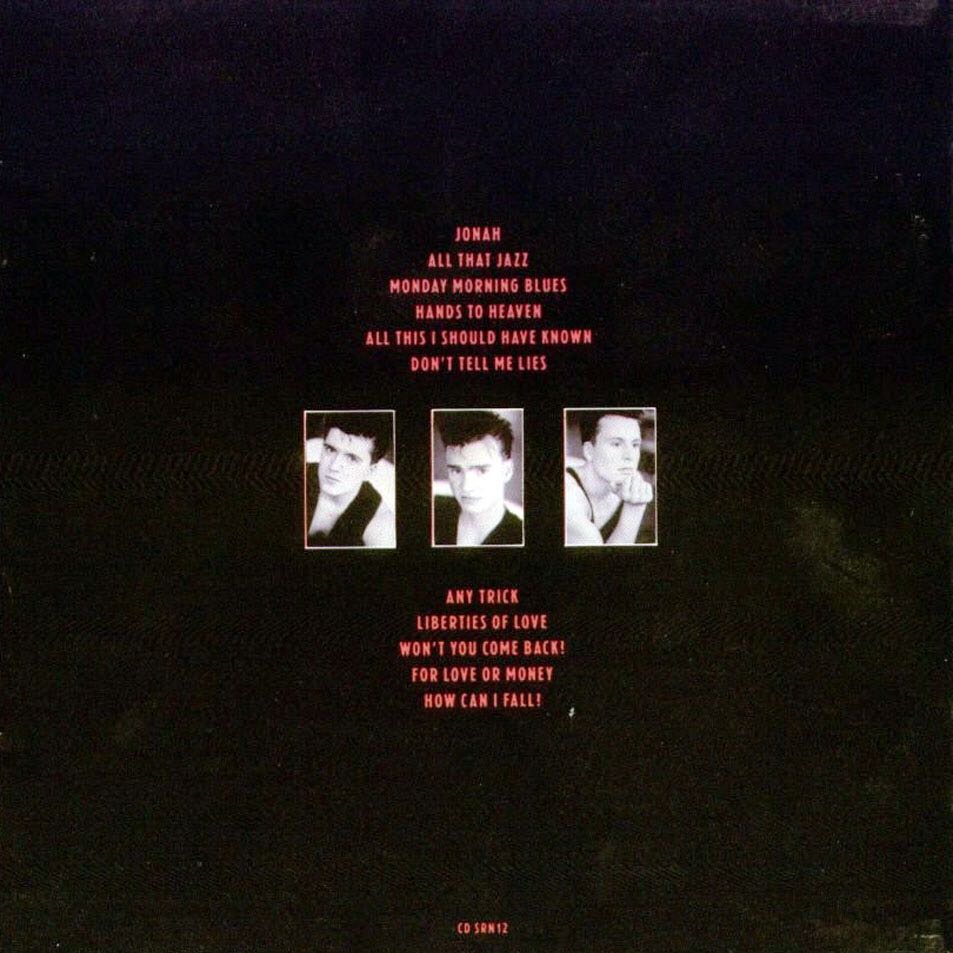 All That Jazz - Breathe (CD - 45) music collectible [Barcode 075021516328] - Main Image 2