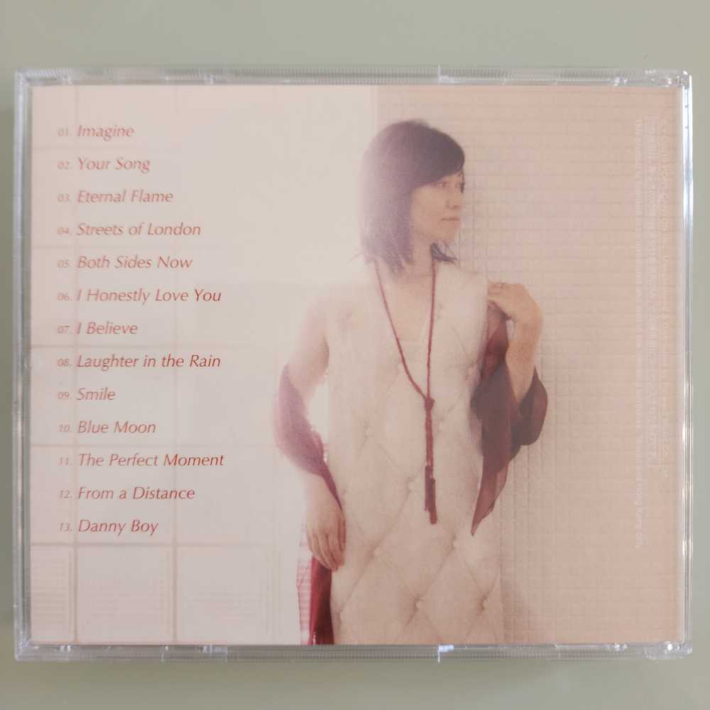 Camomile Smile - Emi Fujita (CD) music collectible - Main Image 2