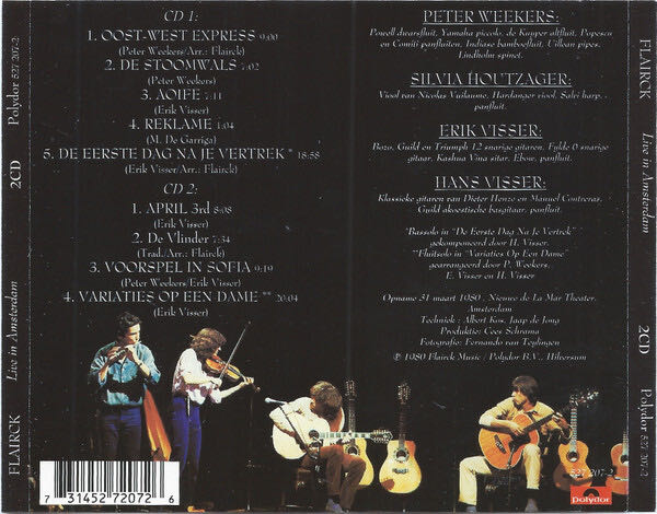 Flairck Oost-west Express - Flairck (12” - 42) music collectible - Main Image 2