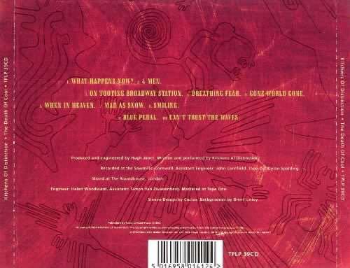 The Death Of Cool - Kitchens of Distinction (12”) music collectible [Barcode 5016958014124] - Main Image 2