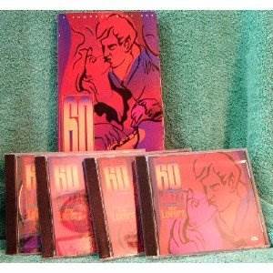 Weareallgoingtoburninhellmegamixxx3