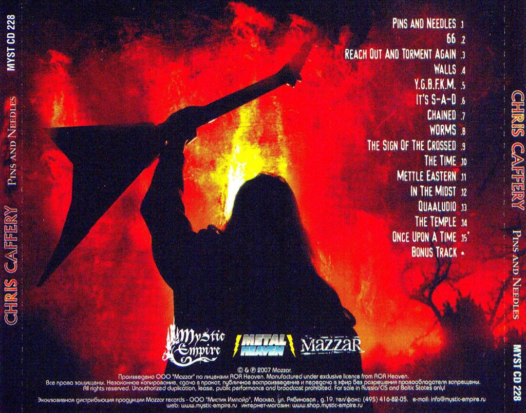 Pins And Needles - Chris Caffery music collectible - Main Image 2