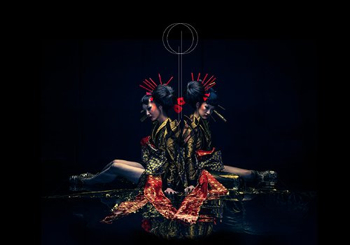 Keep on Your Mean Side