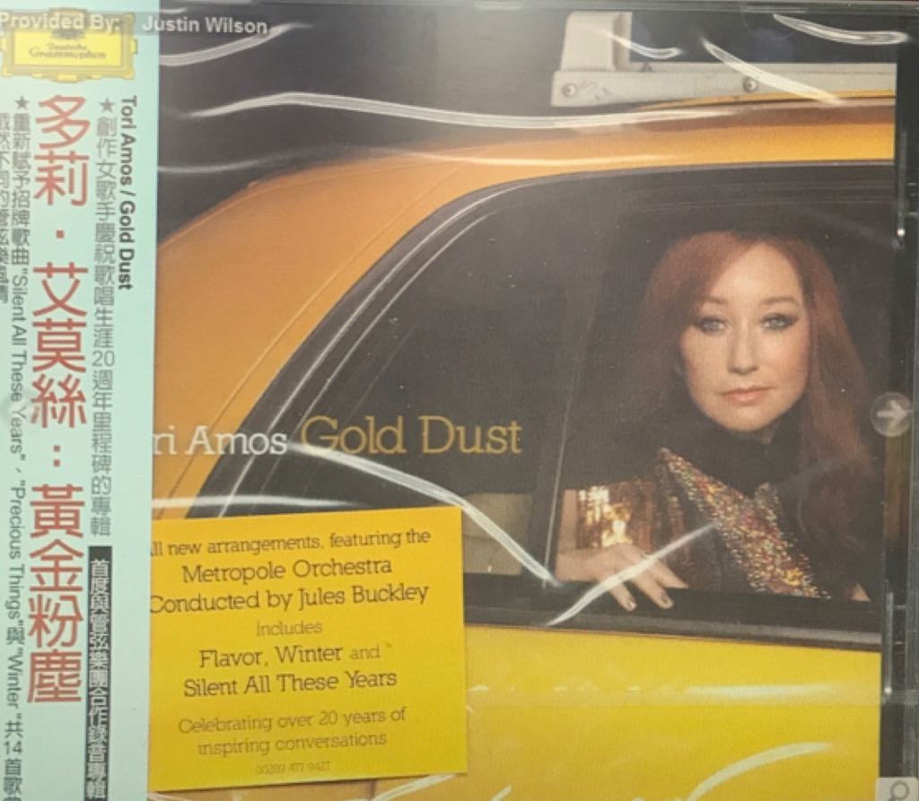 30 Greatest Hits Live In Concert