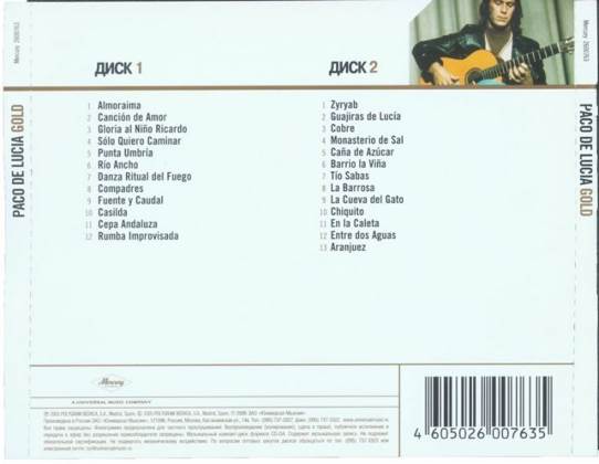 Paco De Lucia - Gold - Lucia, Paco de (CD) music collectible - Main Image 2