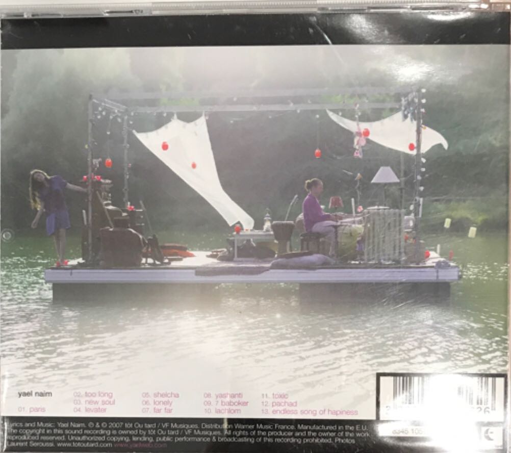Yael Naim - Yael Naim (CD) music collectible [Barcode 3283451057626] - Main Image 2