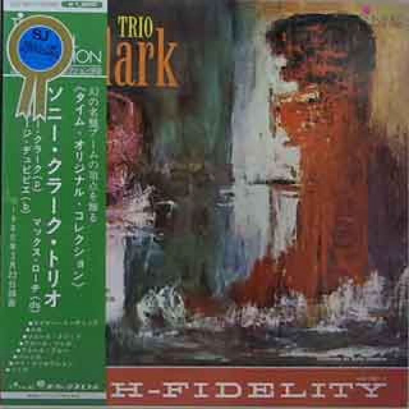 Hand Built By Robots