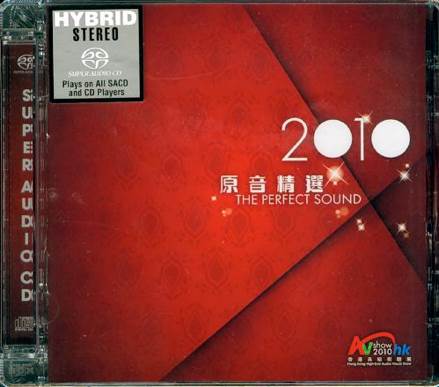 Stan Getz The Jazz Collection