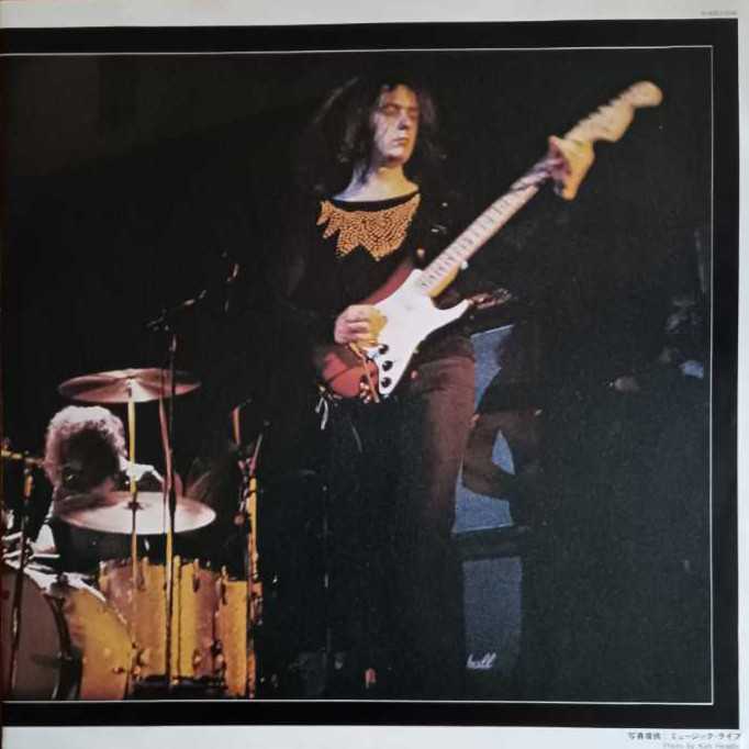 24 Carat Purple - Deep Purple (12” - 52) music collectible - Main Image 3