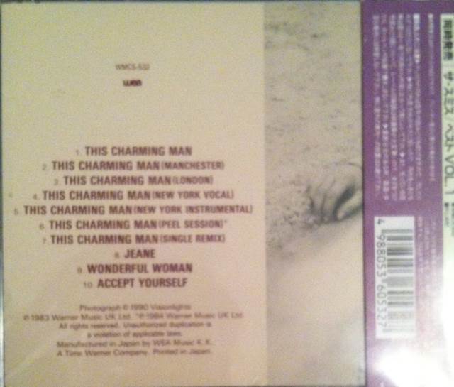 This Charming Man - The Smiths (CD) music collectible - Main Image 2