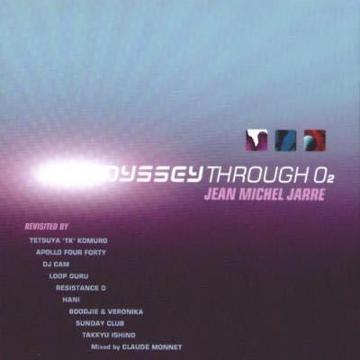 2008 Fuck Texas, Sing For Us