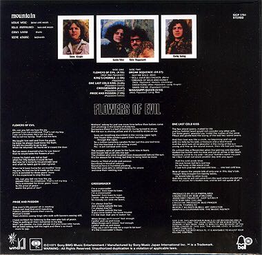 Flowers Of Evil - Mountain (12” - 5037) music collectible - Main Image 2