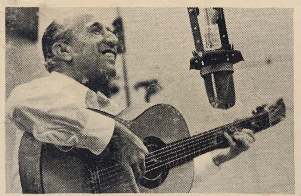 Malaguena - Montoya Carlos (12”) music collectible - Main Image 4