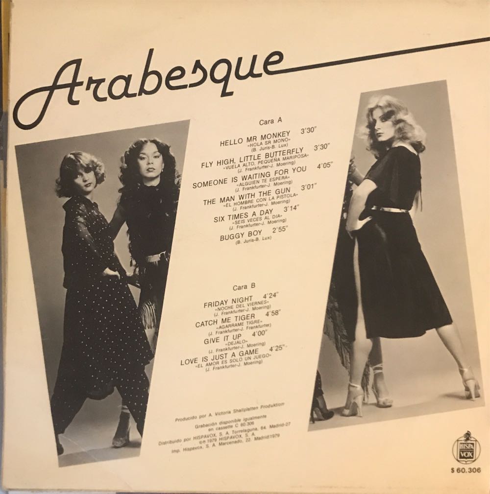 Arabesque - Arabesque (12”) music collectible - Main Image 2