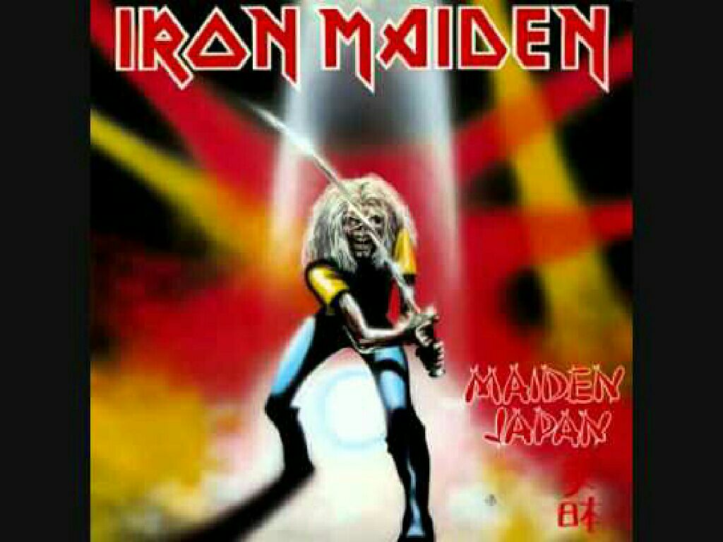 Centerfield - 25 Years