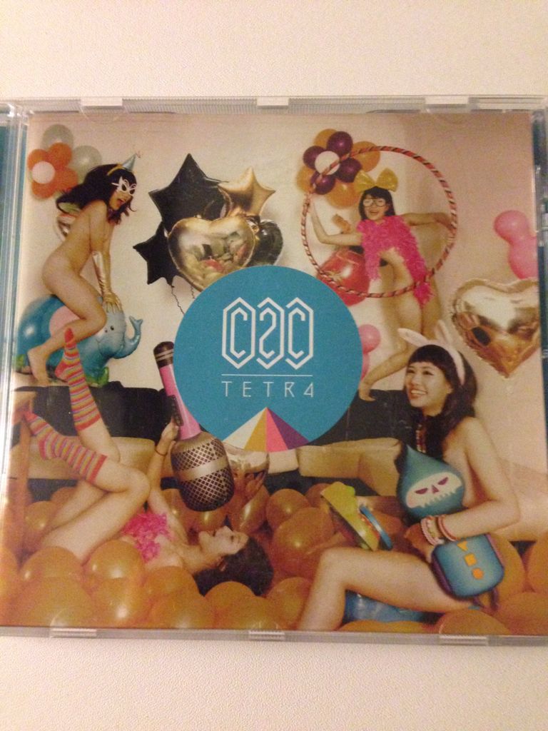 The Ambient Collection