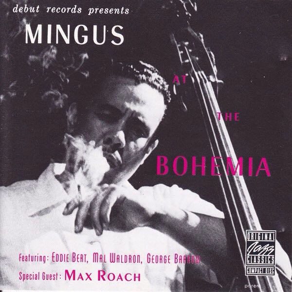 Old Harrys Game: Series 6 by Andy Hamilton