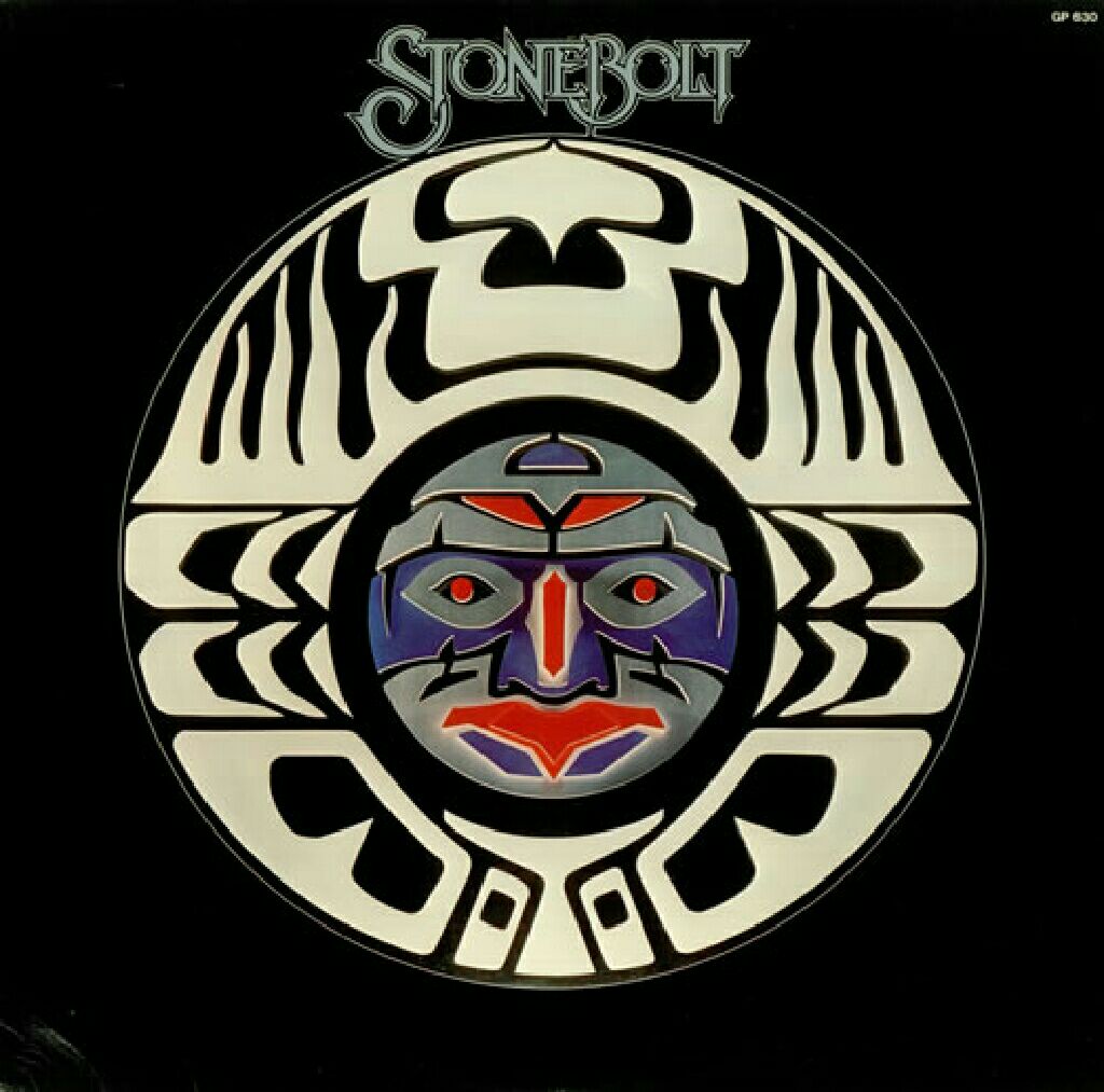 The Monsterican Dream