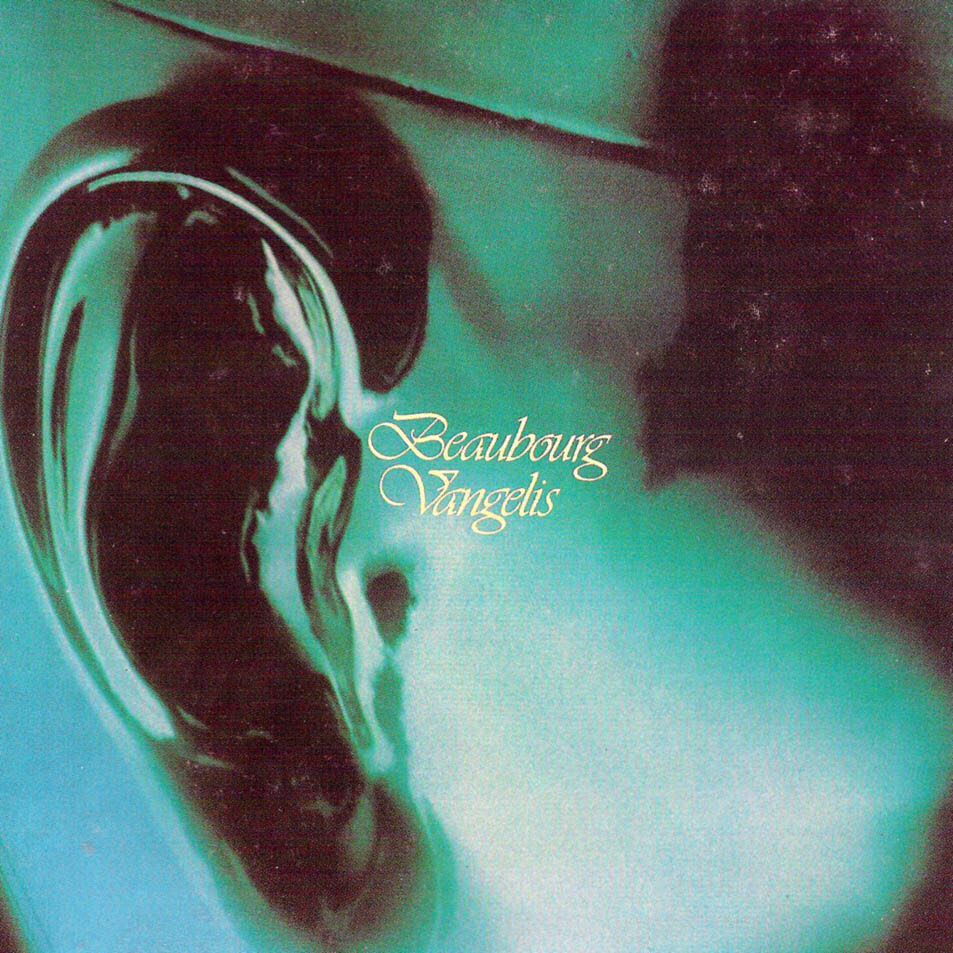 Beaubourg - Vangelis (12” - 38:33) music collectible - Main Image 2