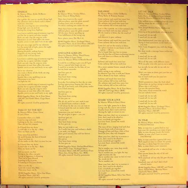 Faces - Earth, Wind & Fire (12”) music collectible - Main Image 4