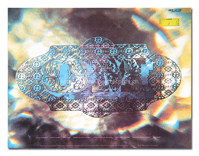 Rainbow Bridge - Hendrix, Jimi (12” - 43) music collectible - Main Image 2