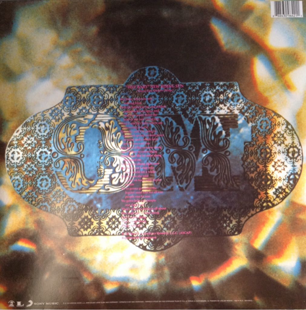 Rainbow Bridge - Jimi Hendrix (12”) music collectible - Main Image 2