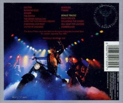 Unleashed in the East - Judas Priest (CD) music collectible [Barcode 696998618220] - Main Image 2