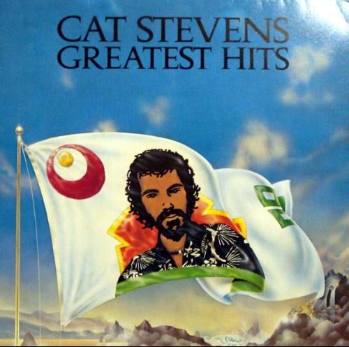 Cat Stevens - Greatest Hits - Cat Stevens (VinylDisc (vinyl CD)) music collectible - Main Image 1