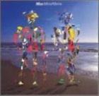 Angelus Exuro pro Eternus