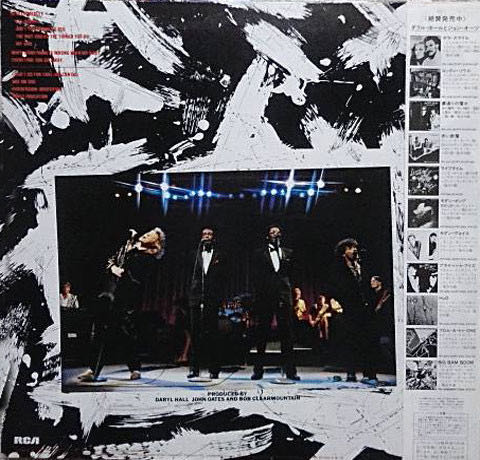 Live At The Apollo - Daryl Hall & John Oates (12” - 49) music collectible - Main Image 2