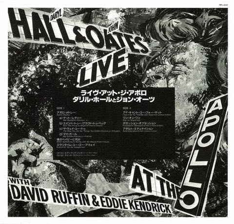 Live At The Apollo - Daryl Hall & John Oates (12” - 49) music collectible - Main Image 3