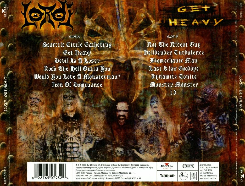 Get Heavy - Lordi (CD) music collectible [Barcode 654436010227] - Main Image 2