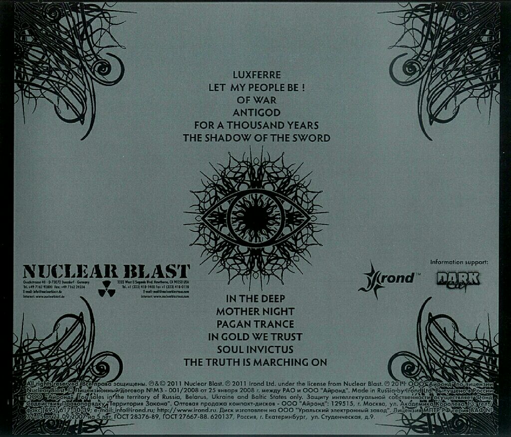 Lux Mundi - Samael (CD) music collectible [Barcode 727361279028] - Main Image 2