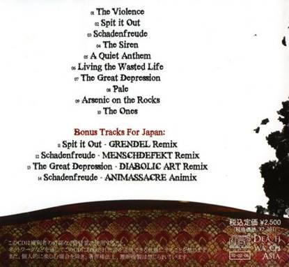 A Violent Emotion - aesthetic perfection (CD) music collectible - Main Image 2