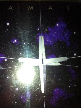 Human Nature (sealed)