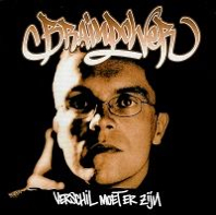 A to Z of Classical Music