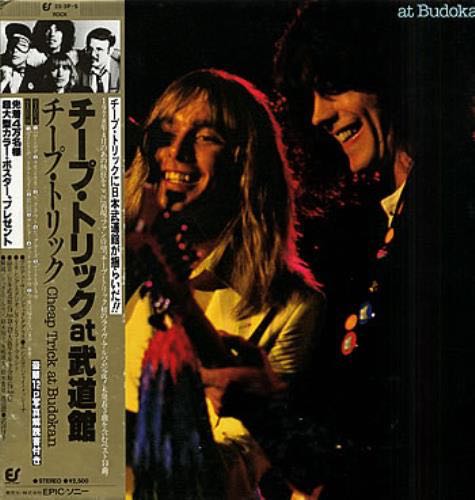 At Budokan - Cheap Trick (CD) music collectible [Barcode 4571191058188] - Main Image 1