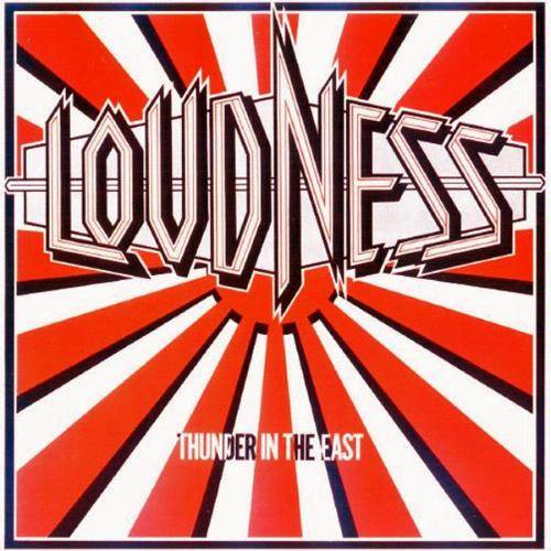 Angelus Exuro pro Eternus