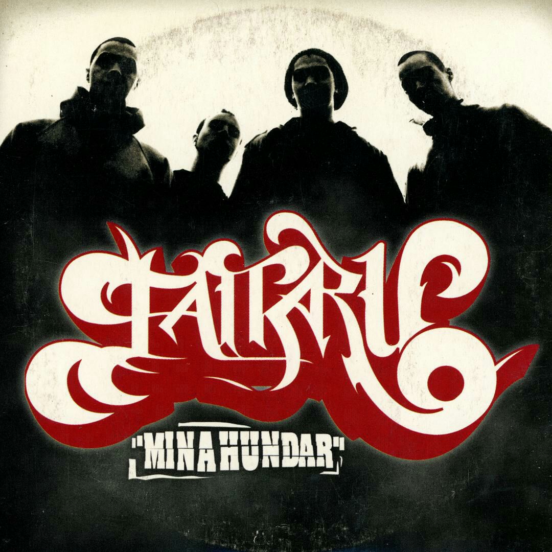 George Martin And Friends