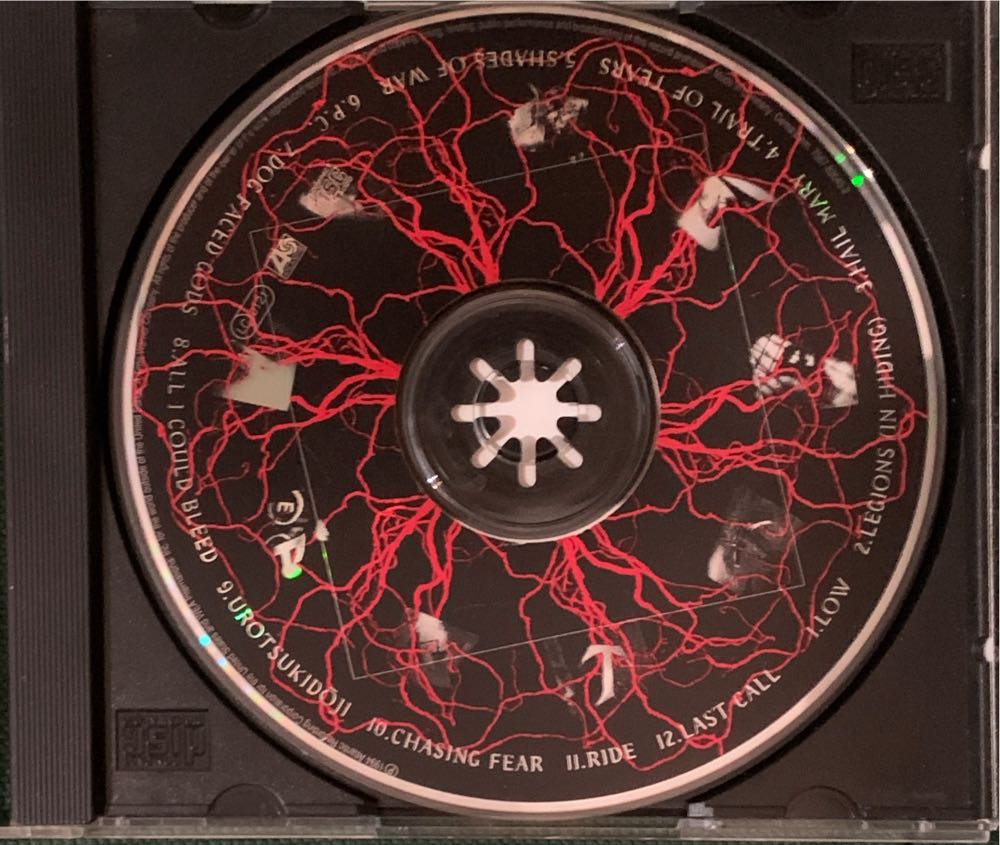 Low - Testament (CD - 47) music collectible [Barcode 075678264528] - Main Image 4